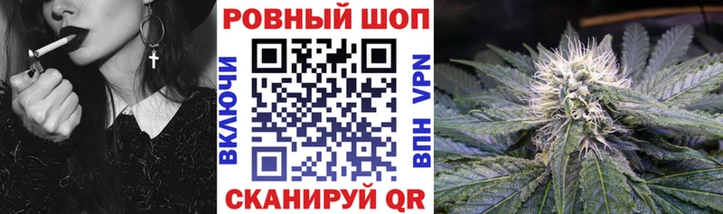 Наркота Ишимбай Гашиш Конопля Cocaine АМФ Галлюциногенные грибы МЕФ