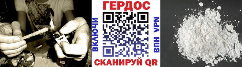 где купить   Ишимбай  Героин герыч 