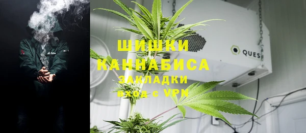 меф VHQ Аркадак