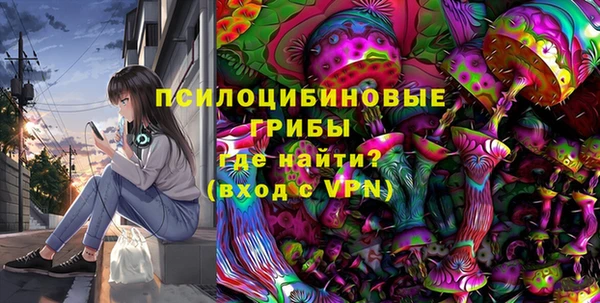 меф VHQ Аркадак